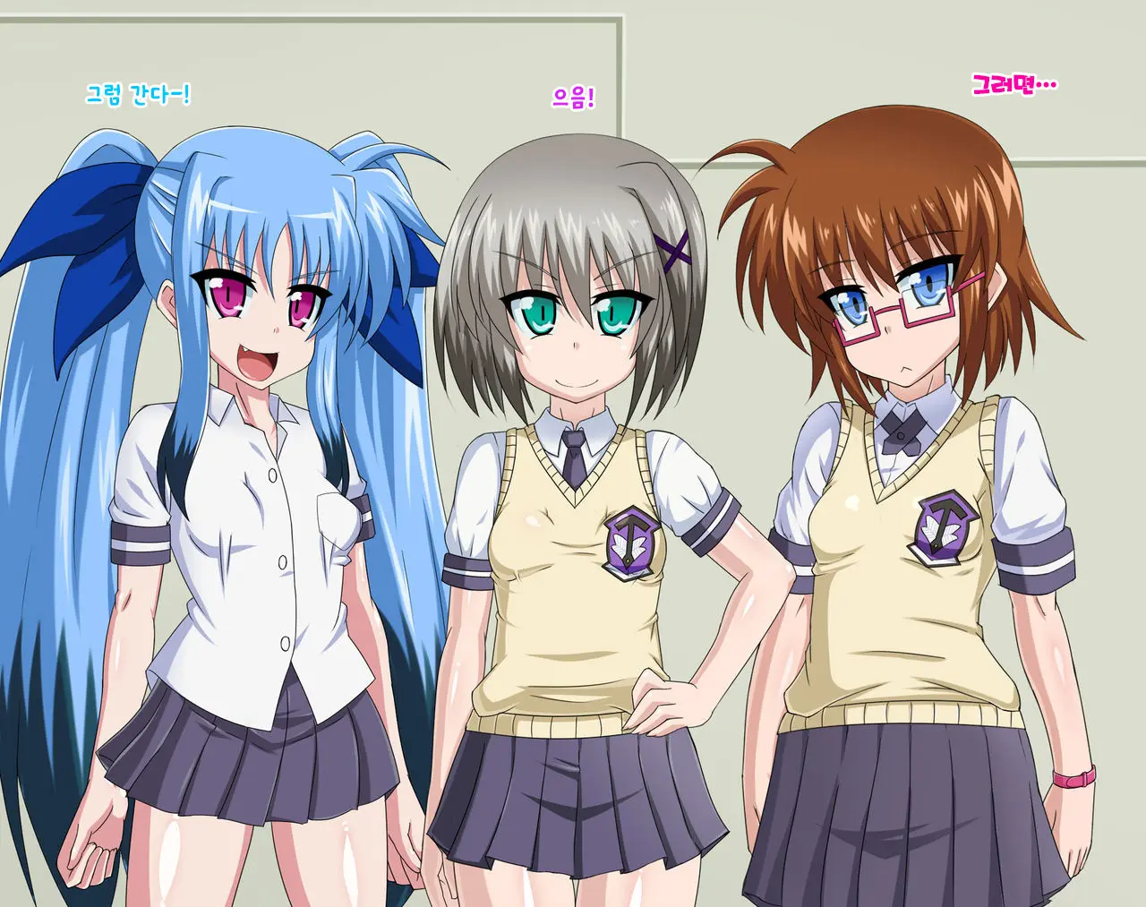 Kininatteita Onnanoko Ga, Itsunomanika Kimobuta Otoko No Ochinpo Ana Ni Tsukuri Kaerareteita... ~Yogosare Ochirutosareteiku Ou To Shinka~